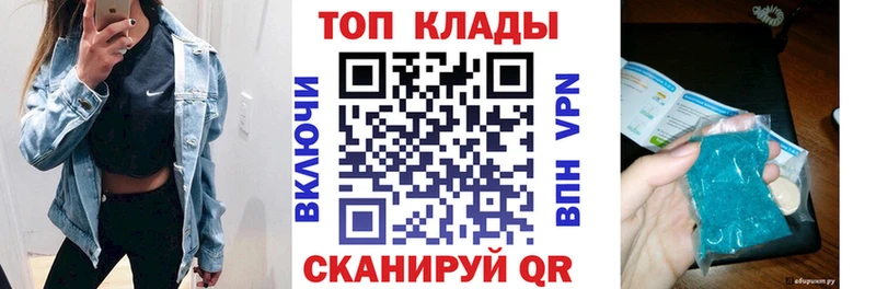 Виды наркоты Чекалин Экстази  ГАШИШ  СОЛЬ  блэк спрут рабочий сайт  COCAIN  Конопля 