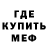 Альфа ПВП мука Nurbol Bakitjan