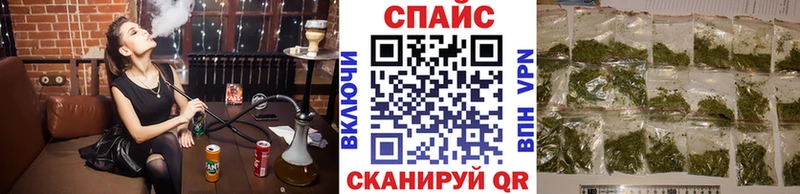БУТИРАТ GHB  сколько стоит  Чекалин 