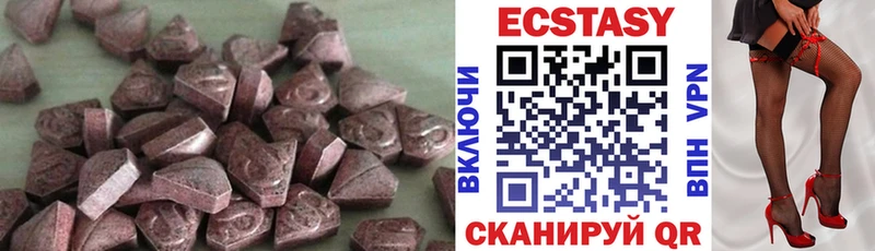 ЭКСТАЗИ бентли Чекалин