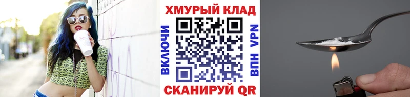 ГЕРОИН афганец  наркота  Чекалин 