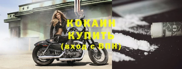 а пвп мука Остров