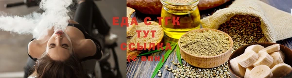 кокаин перу Абинск