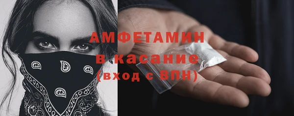 а пвп мука Остров