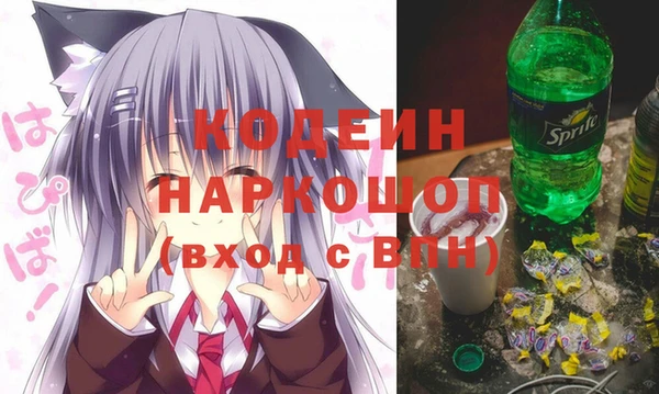 Альфа ПВП Видное