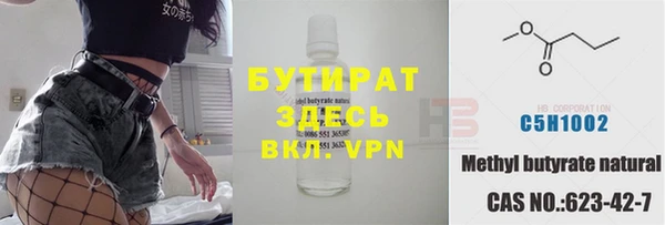 mdma Весьегонск