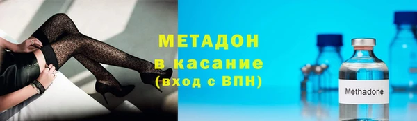 твердый Абаза
