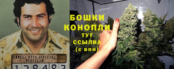 а пвп мука Остров
