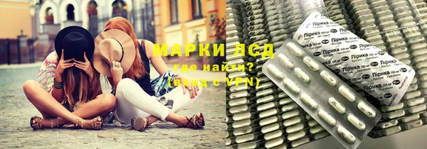 а пвп мука Остров