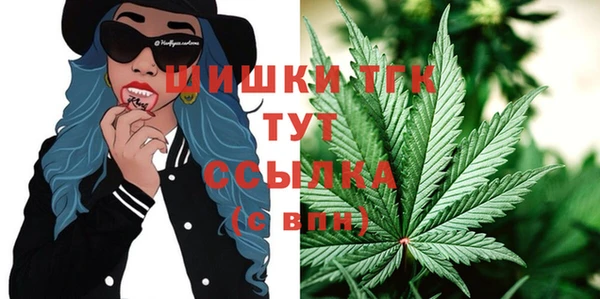 гидра Абдулино