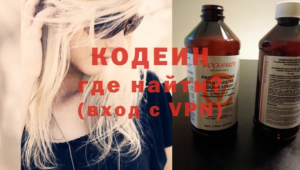а пвп мука Остров