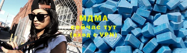 а пвп мука Остров