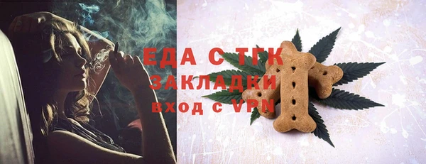 а пвп мука Остров