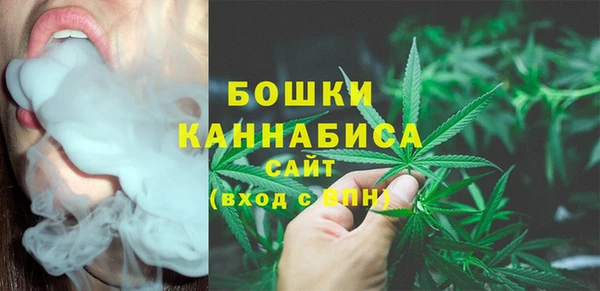 гидра Абдулино