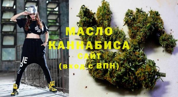 а пвп мука Остров