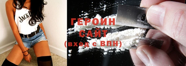 а пвп мука Остров