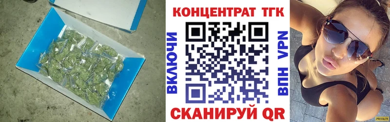 ТГК Wax  MEGA маркетплейс  Чекалин 