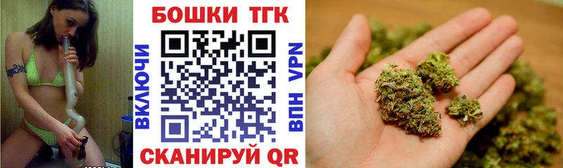 OMG как войти  Чекалин  Бошки марихуана SATIVA & INDICA 